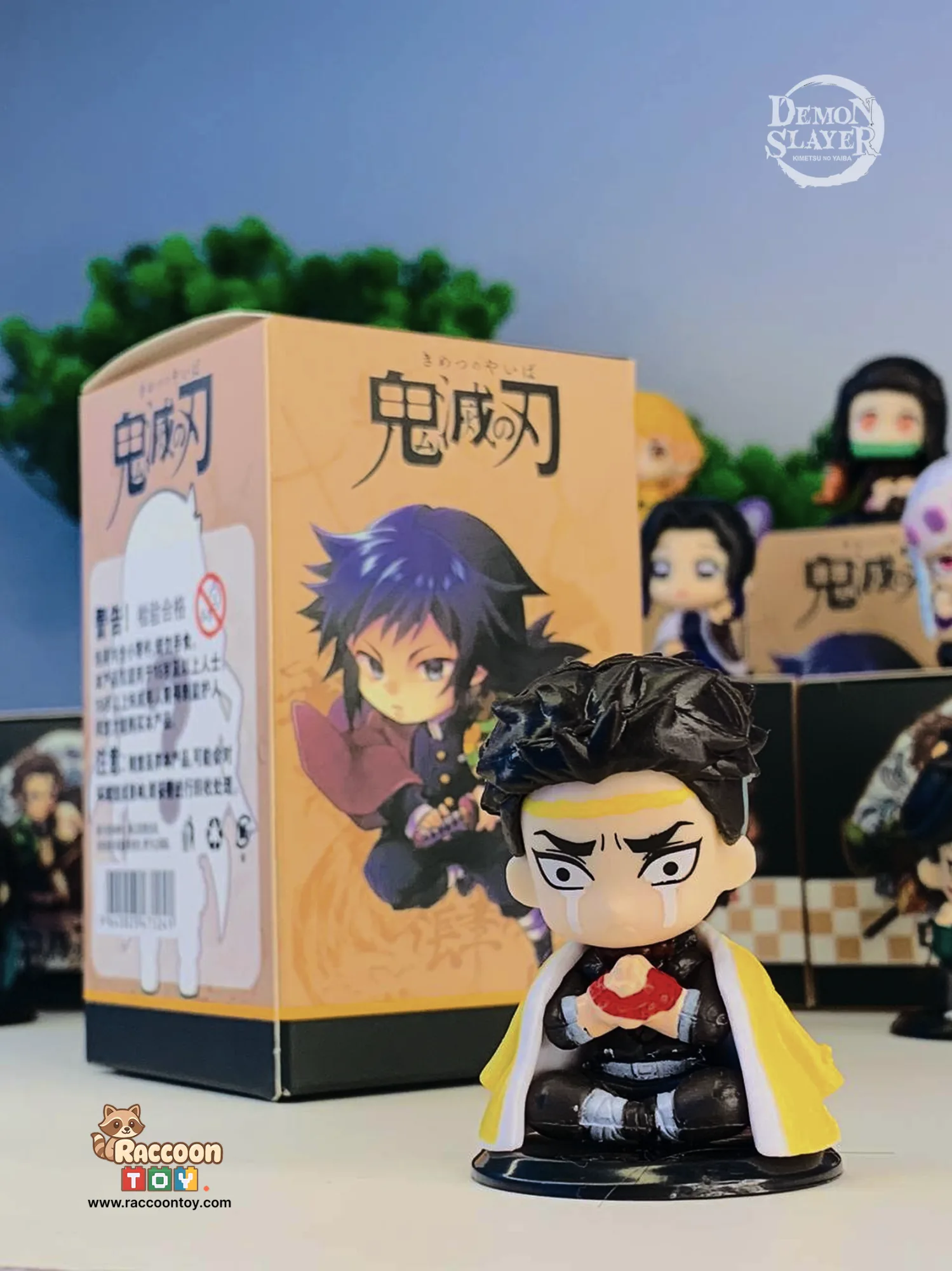 Gyomei Himejima Chibi Action Figure Mini