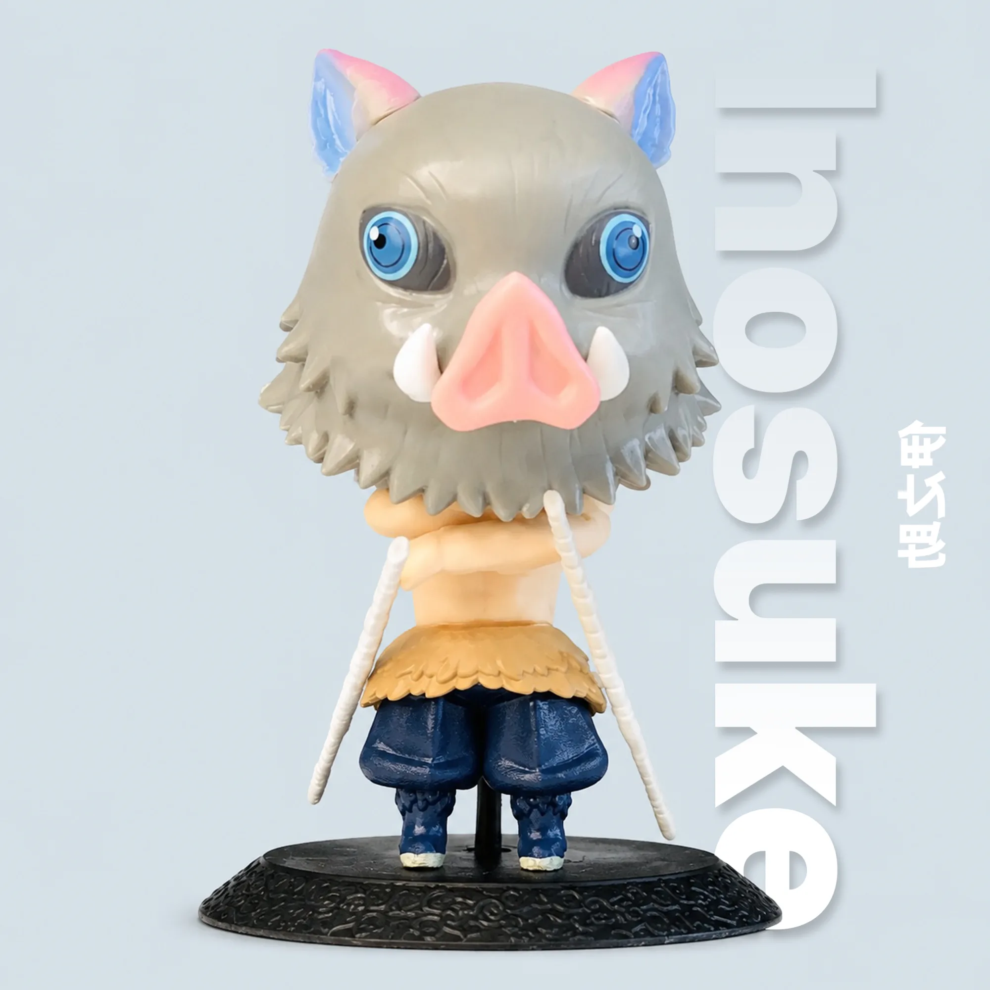 Inosuke Hashibira Chibi Action Figure ( Boar Mask )