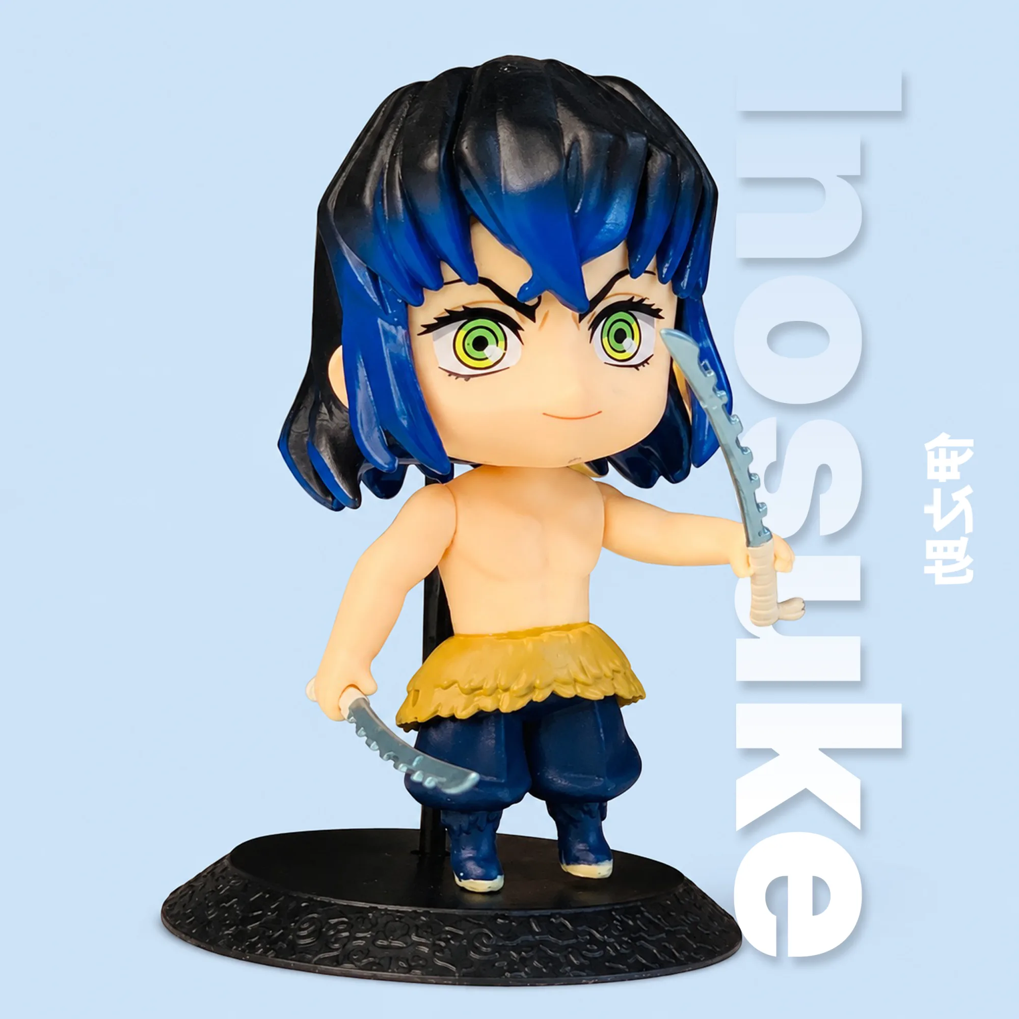 Inosuke Hashibira Chibi Action Figure ( Wild Blade )