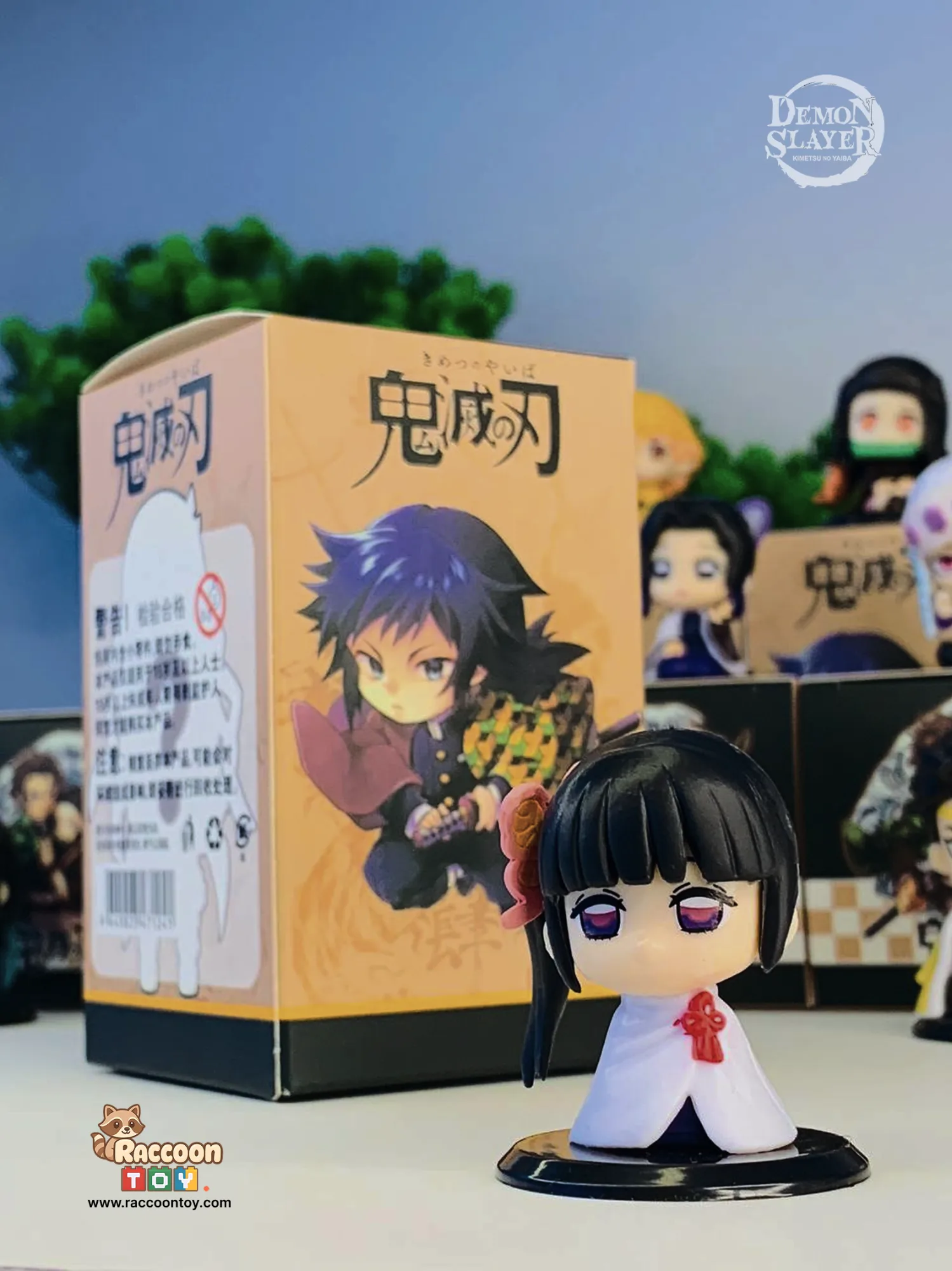 Kanao Tsuyuri Chibi Action Figure Mini