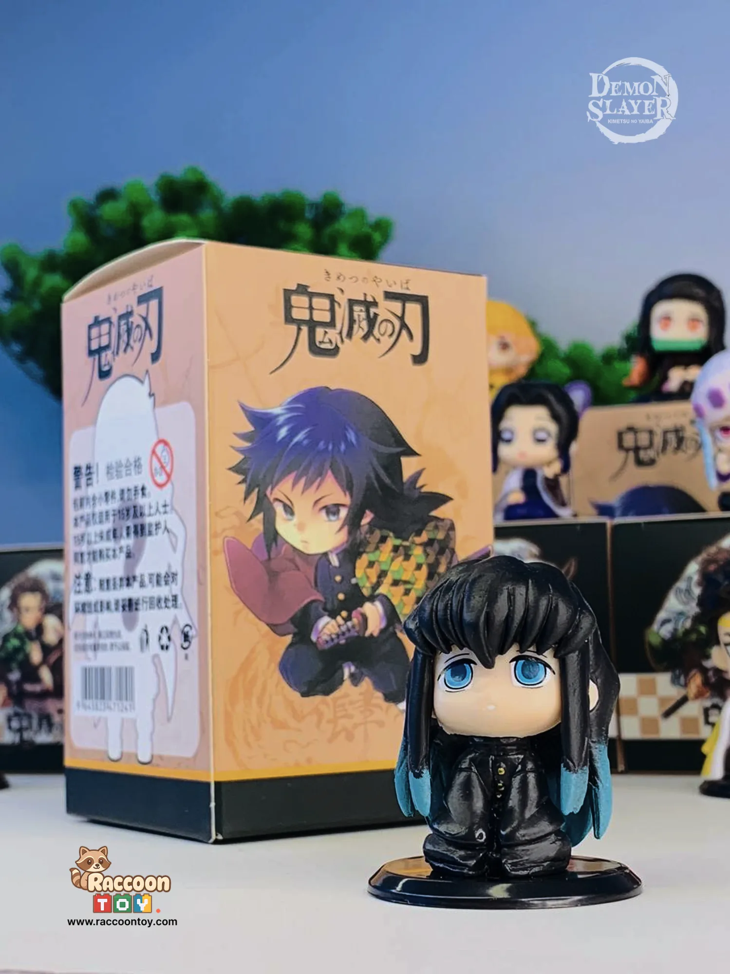 Muichiro Tokito Chibi Action Figure Mini