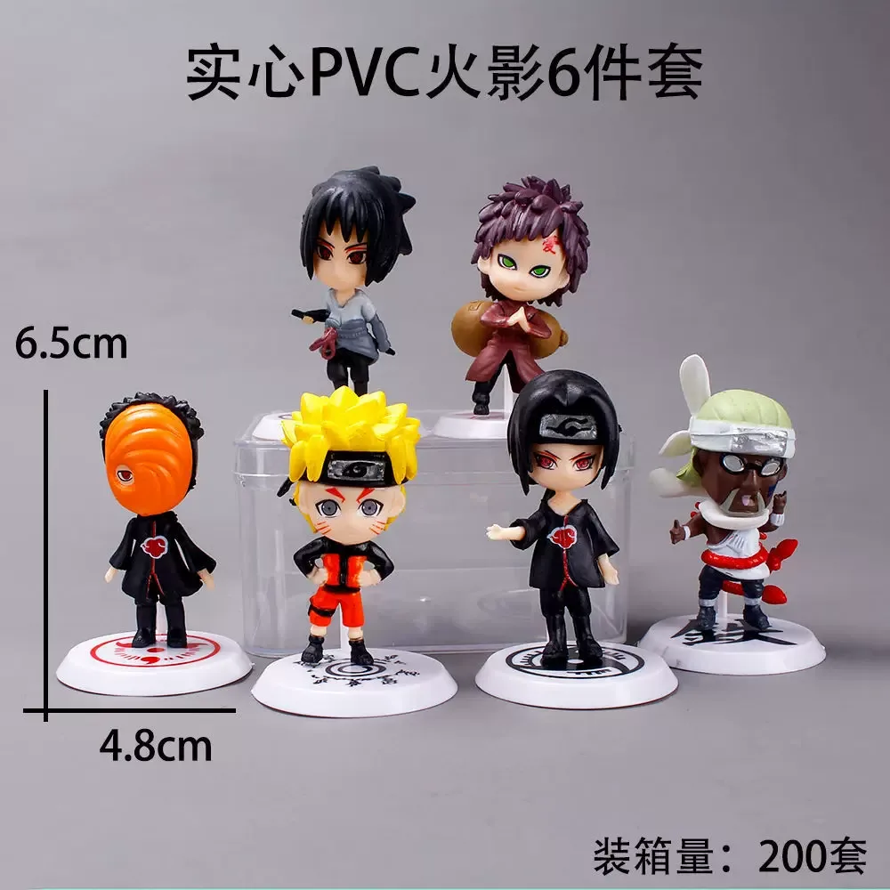 Naruto Cake Figure Set