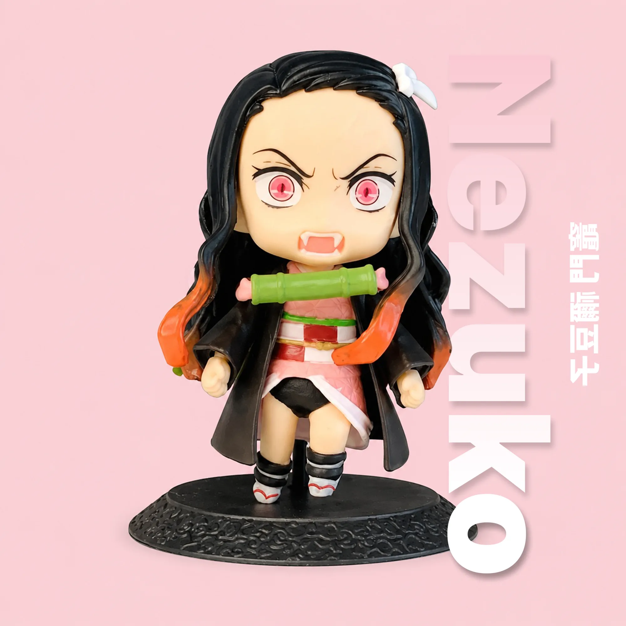 Nezuko Kamado Chibi Action Figure ( Bamboo Bite )
