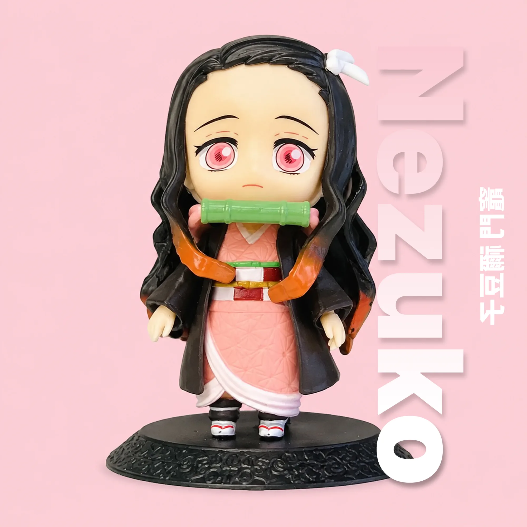Nezuko Kamado Chibi Action Figure ( Bamboo Muzzle )
