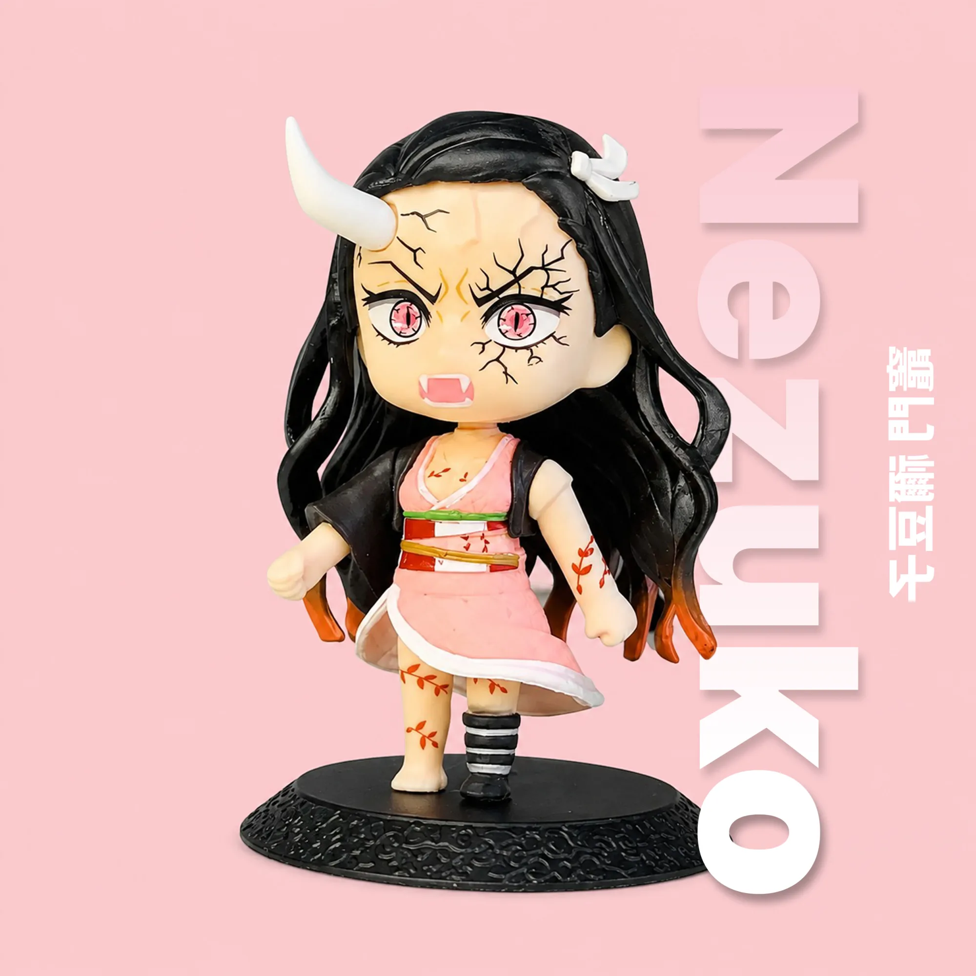 Nezuko Kamado Chibi Action Figure ( Demon Glare )