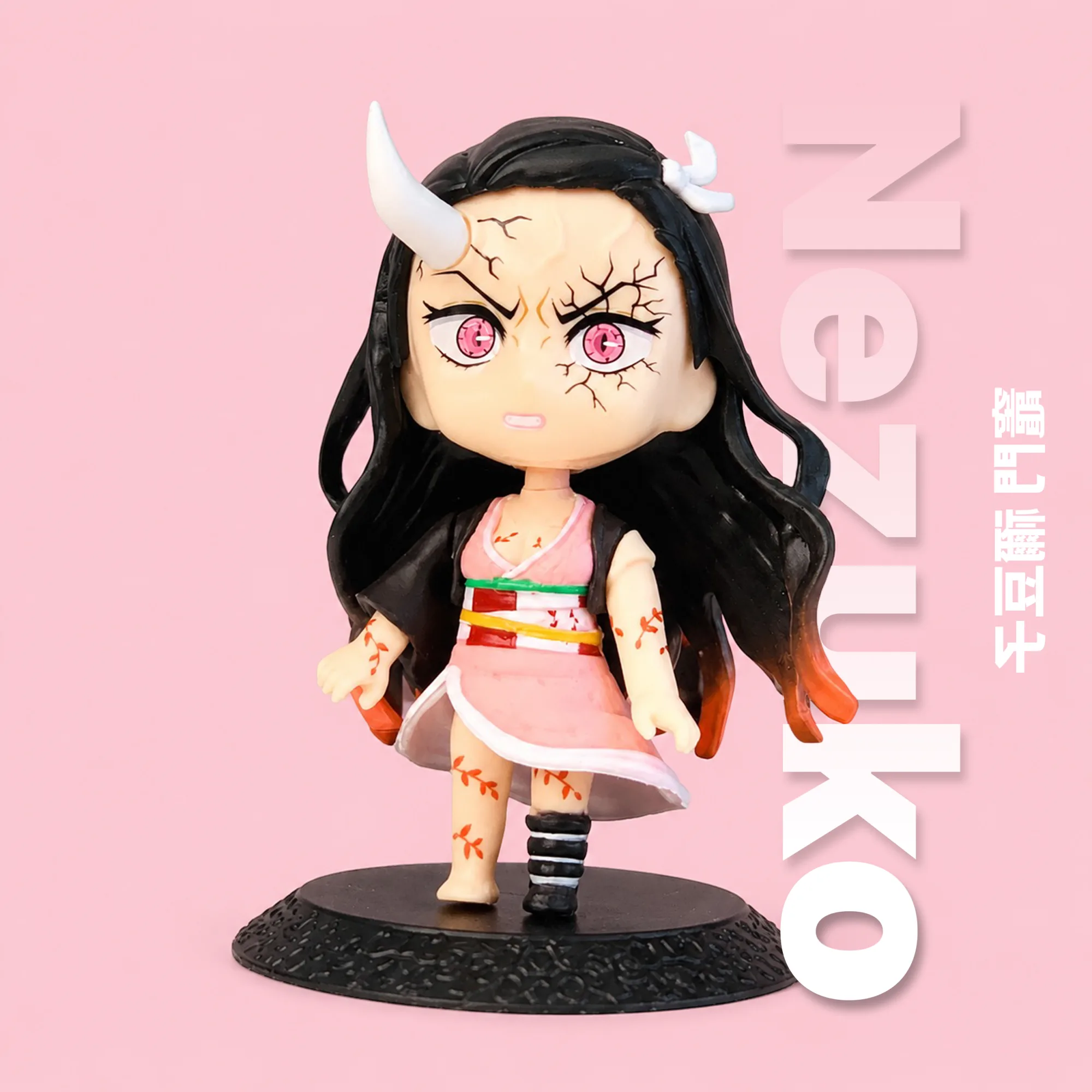 Nezuko Kamado Chibi Action Figure ( Demon Pose )