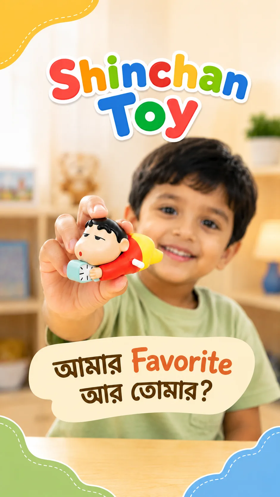 Shinchan Toy