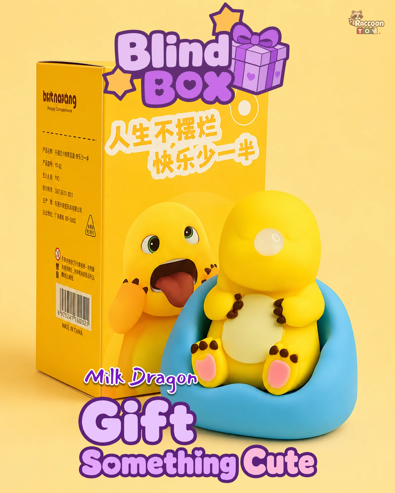 Sleepy Milk Dragon - Cozy Shell - 4