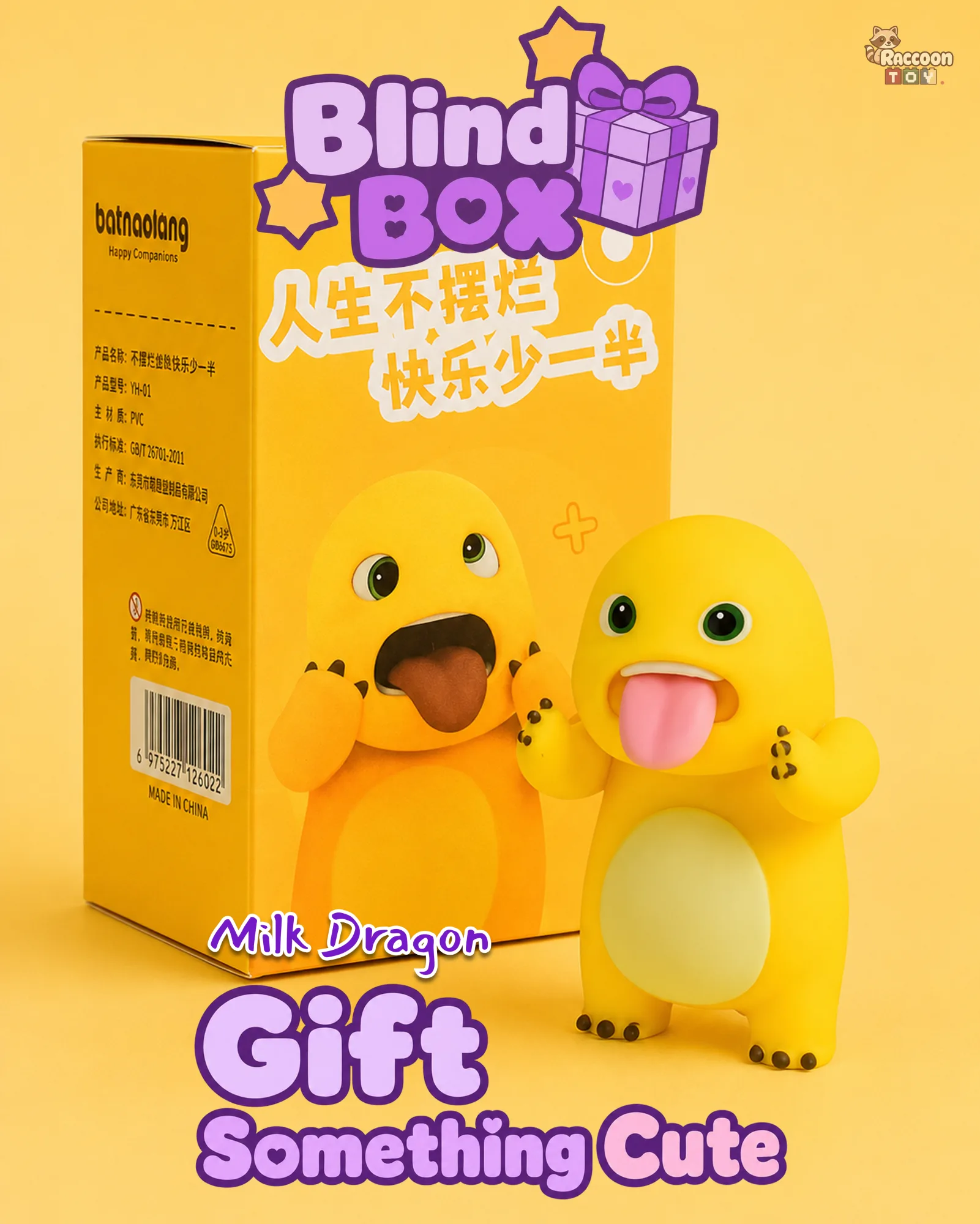 Sleepy Milk Dragon - Snack Attack - 4